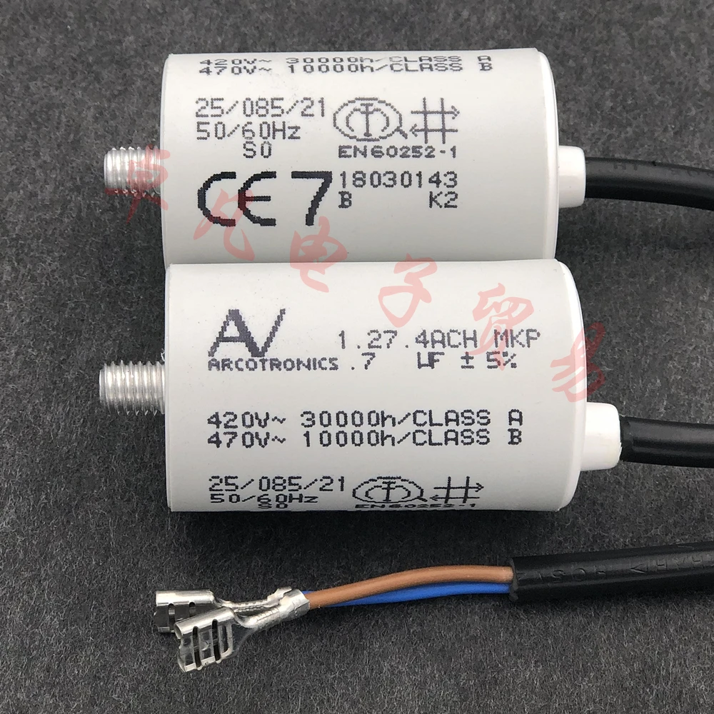 Новые оригинальные пусковые конденсаторы двигателя Arcotronics AV 1.27.4ACH MKP 7 мкФ 5% |