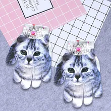 Зимние Детские перчатки с объемным рисунком животных из мультфильма, варежки с пальцами, Детская смешная перчатка, подарки, мягкие перчатки для мальчиков и девочек, От 7 до 11 лет