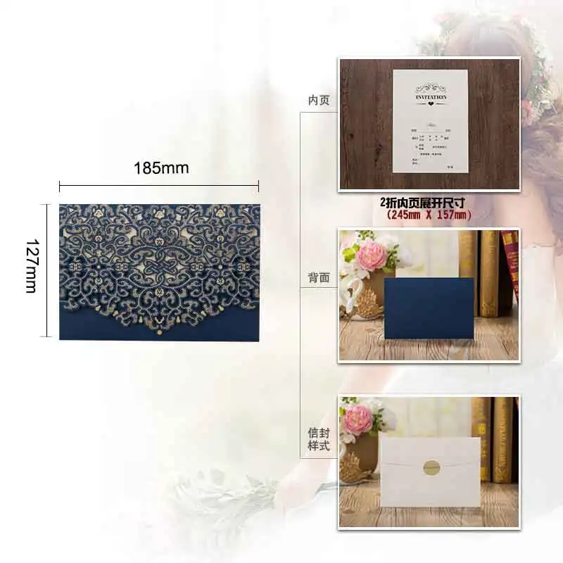 One Set blue 10 шт золотые, красные, с лазерной огранкой, алмазные свадебные пригласительные открытки, элегантные поздравительные открытки для свадьбы и помолвки, вечерние украшения - Цвет: One Set blue