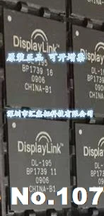 

DL-195 BGA265
