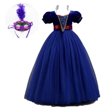 Изысканные нарядные элегантные великолепные Детские платья для девочек на День рождения; маскарадные бальные костюмы для девочек на Хэллоуин; детская одежда