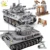 HUIQIBAO военные серии Большой панзер Танк строительные блоки оружие WW2 Танк армейская фигура город развивающие Кирпичи игрушки для детей - изображение