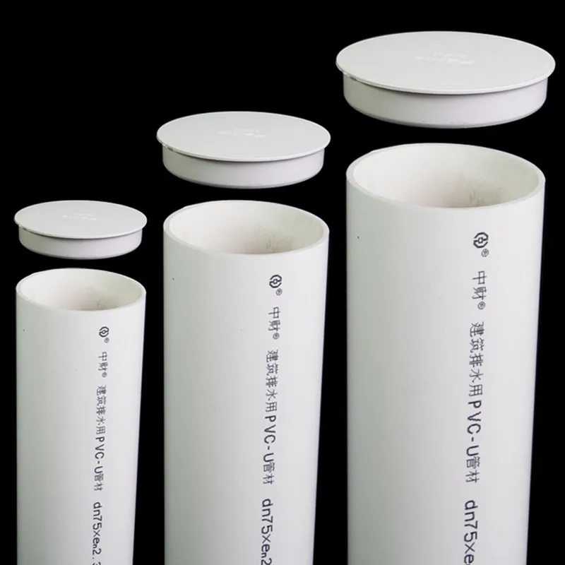PVC 파이프 캡 장식 커버 75 110mm 튜브 삽입 플러그, 워터 스톱 호스 엔드 커넥터, 정원 관개 농장 액세서리, 2 개 ...