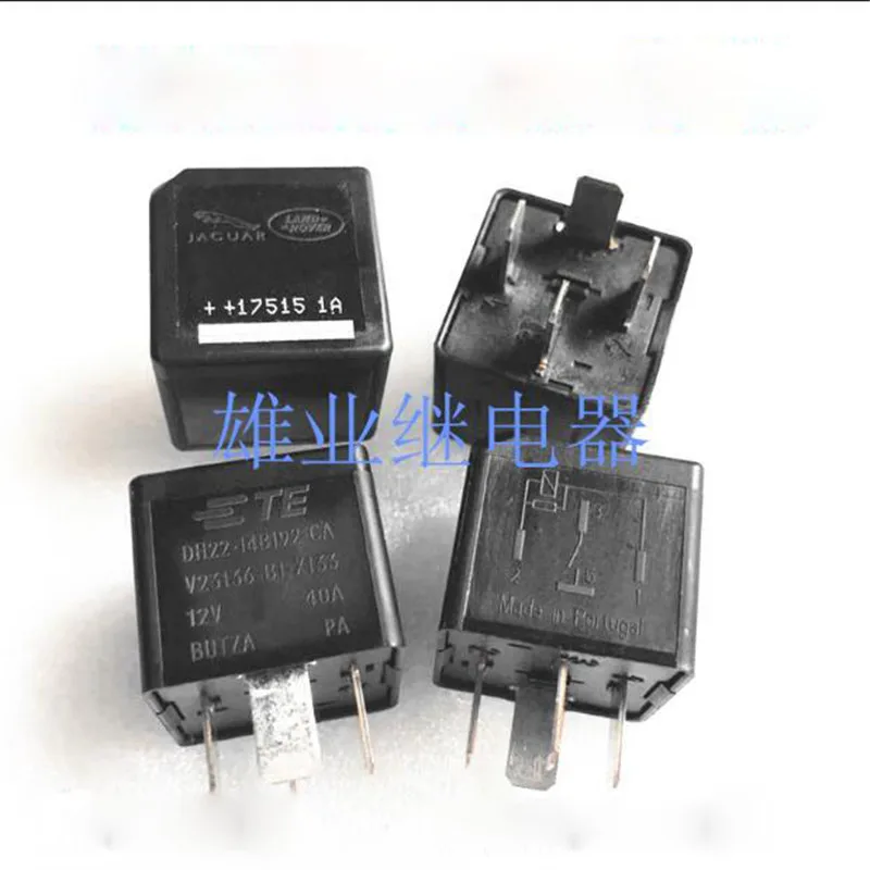 たー LLBOGRGGN 2pcs car auto 12V relay DH22-14B192-CA DH2214B192CA 12VD