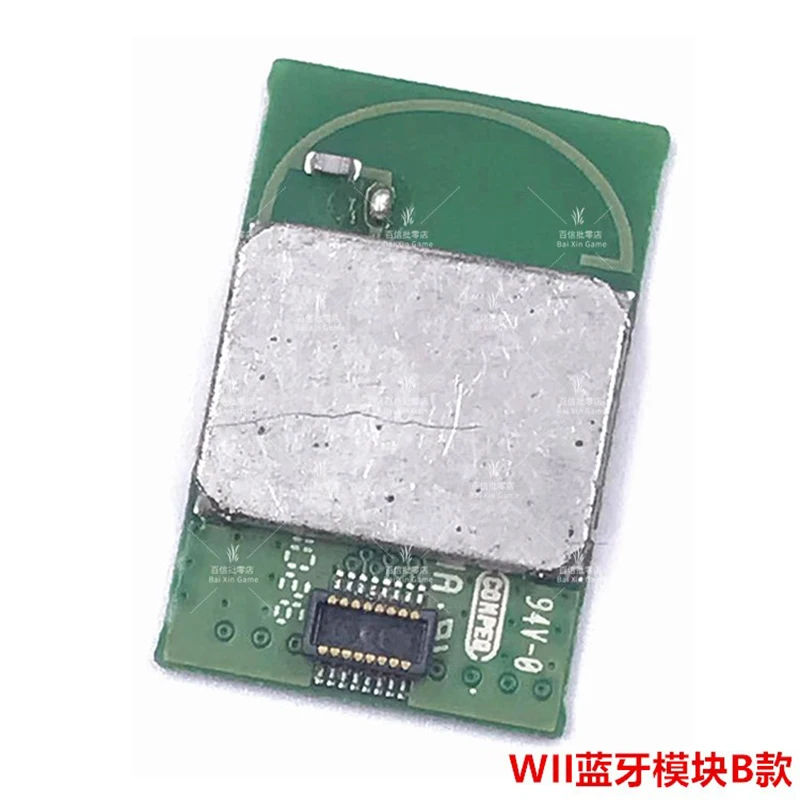 1 個オリジナル WII ワイヤレス Bluetooth モジュール任天堂 Wii