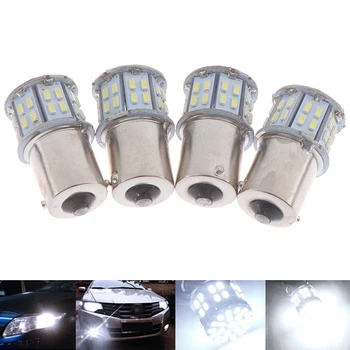 

4pcs 1156 BA15S 50SMD 3014 LED Replacement Bulbs Car Interior RV Camper Light Auto Lamps