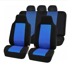 9/комплект универсальный автомобильный чехол для сиденья автомобильный чехол для заднего сиденья дизайн интерьера автомобиля декоративный тип защиты