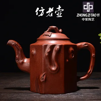 

In Purple Yixing The Ming Dynasty Imitate Old Dark-red Enameled Pottery Teapot Taiwan Backflow Imitate Old Kettle One Factory