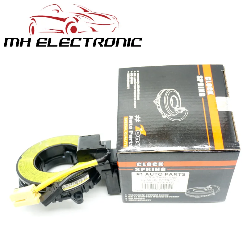 MH ELECTRONIC 8619A016 MH-MTA016 для Mitsubishi Sedan Lancer Outlander SUV L200 Triton Pickup CU2W CU5W KB8 KB4