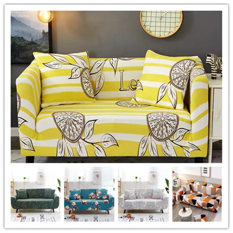 Mmermind lemon Stretch Slipcovers Sectional Elastic Sofa Cover for Living Room Couch Single/Two/Three seat DS61# | Дом и сад