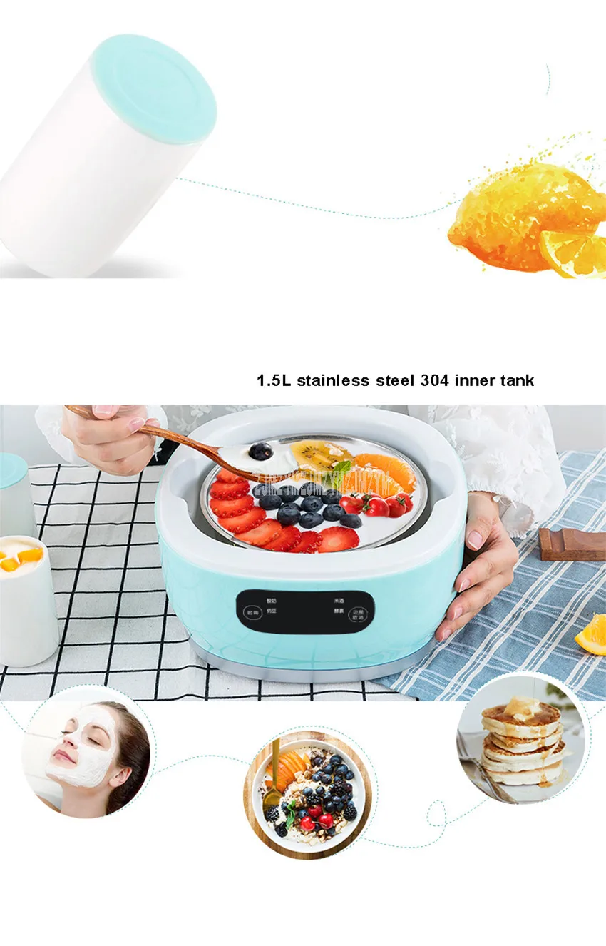 SNJ-576CN 1.5L керамический электрический автоматический изготовитель йогурта машина ферментер бытовой Kithchen DIY йогурт ферментационная машина 220 В