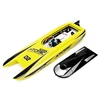 27.6 inch RC Boat 2.4Ghz 70km/h Brushless Motor  High Speed Racing Boat Model Remote Control Speedboat Control Distance 400m 5