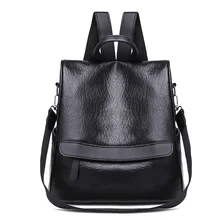 Женский рюкзак с перекрестной каймой,, стиль, корейский стиль, универсальный, Повседневный, для путешествий, Противоугонный рюкзак, многофункциональный, мягкий, Leat