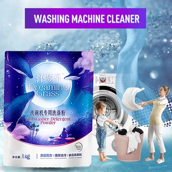 

1KG Dishwasher Detergent Powder Strong Decontamination Dish Cleaning Washing Particles Multi-Purpose Cleaner