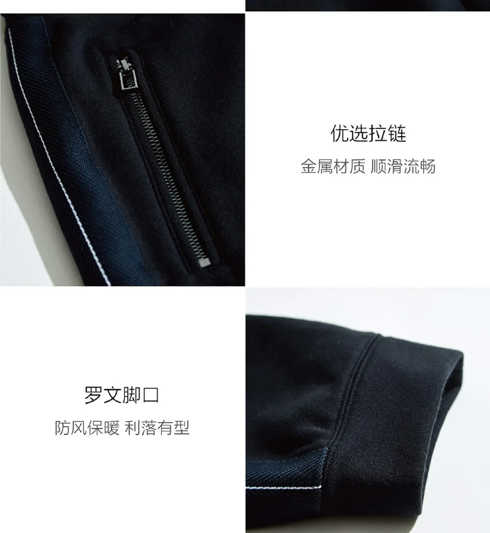 Xiaomi Easy для мужчин сплайсинга тесьма флисовые тренировочные штаны пот брюки Модные свободные брюки для мужчин утолщенные теплые спортивные штаны для бега
