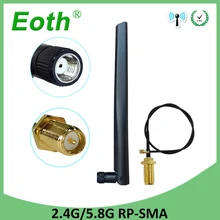 Wifi антенна antena 2,4g 5g 5,8 сотовый усилитель двухдиапазонный sma hf телефон longo alcance сигнальный маршрутизатор lte gsm Wi-Fi carro