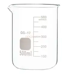 Gobelet gradué en verre de 500ml, borosilicate élevé, résistant aux températures élevées 