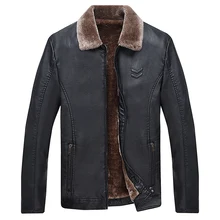 Новая осенне-зимняя мужская кожаная куртка со стоячим воротником, плюс бархатная Толстая теплая кожаная куртка для мужчин, мужские куртки