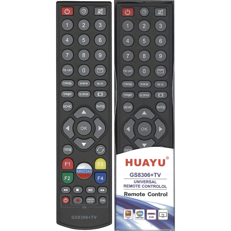 Remote control Huayu for tricolor gs8306 + TV IC C different brands without programming capability! | Электроника