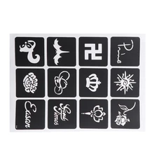 Мелкие блестки трафареты для татуировок женщина девочка дети Рисунок трафарет для татуировки трафарет Q0KD