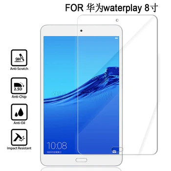 

Tablet Tempered Glass Toughened Glass For HUAWEI waterplay 8inch HDL-W09 10.1inch Scratch Proof LCD Screen Protector Film