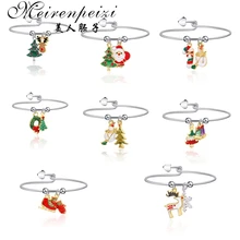 Новое поступление Рождественские браслеты из бисера Камень Лось Снеговик Снежинка браслет для дочери носки с колокольчиками Санта Подарочные рождественские браслеты