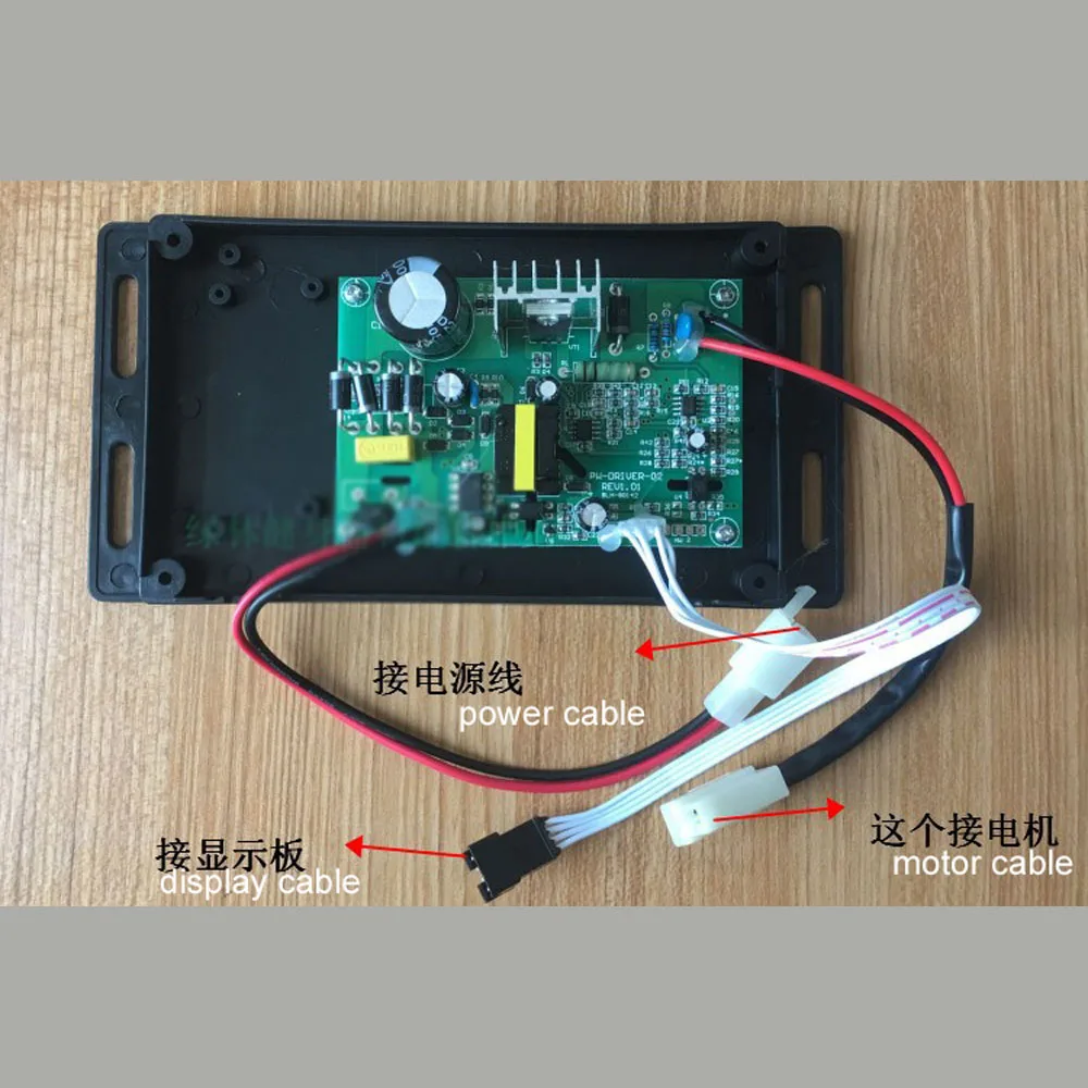 Slimming machine power board, body shaping machine, computer board, universal circuit board-2