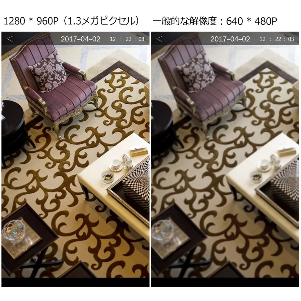 LESHP Home Security IP Camera Wireless WiFi Camera Two Way Audio Video Baby Monitor 960P HD Night Vision Motion Detection