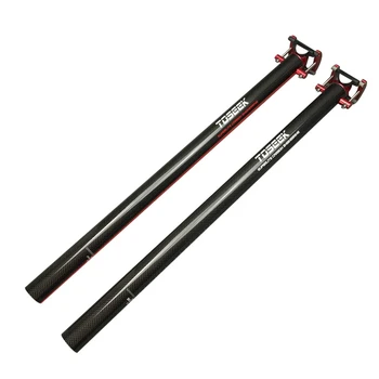

Full Carbon Fiber Ultra-Light Rod mtb bicycle Seatpost Stanchart Folding Bike Folding Seat Tube 33.9/34.9 x 580mm