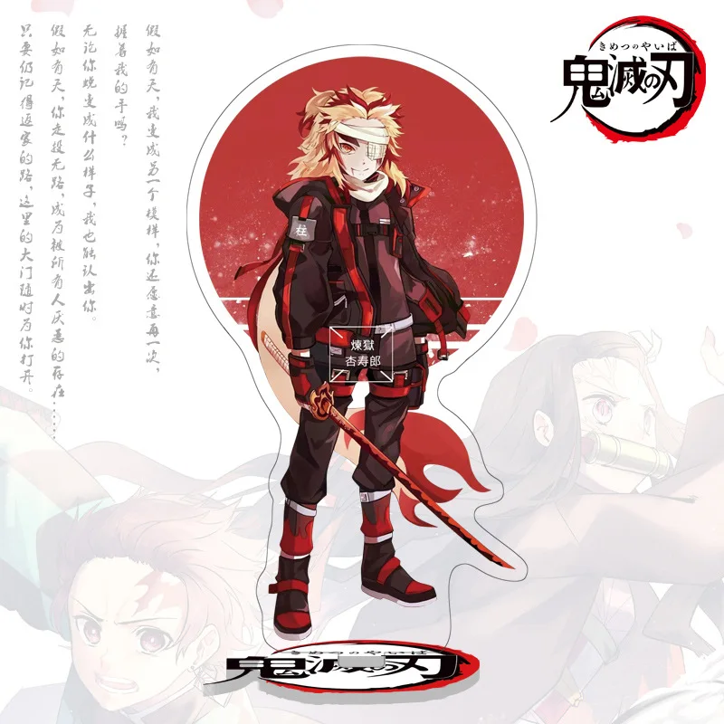 Zenitsu Agatsuma' Demon Slayer: Kimetsu no Yaiba Oni 滅祭 ~ Anime Sannen  Kinen Matsuri ~ Tora-nen Random Acrylic Stand', Goods / Accessories