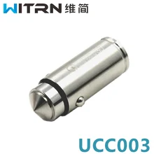 WITRN UCC003 автомобильное 12 в 1 быстрое зарядное устройство автомобильное зарядное устройство прикуриватель Usb телефон 24 В