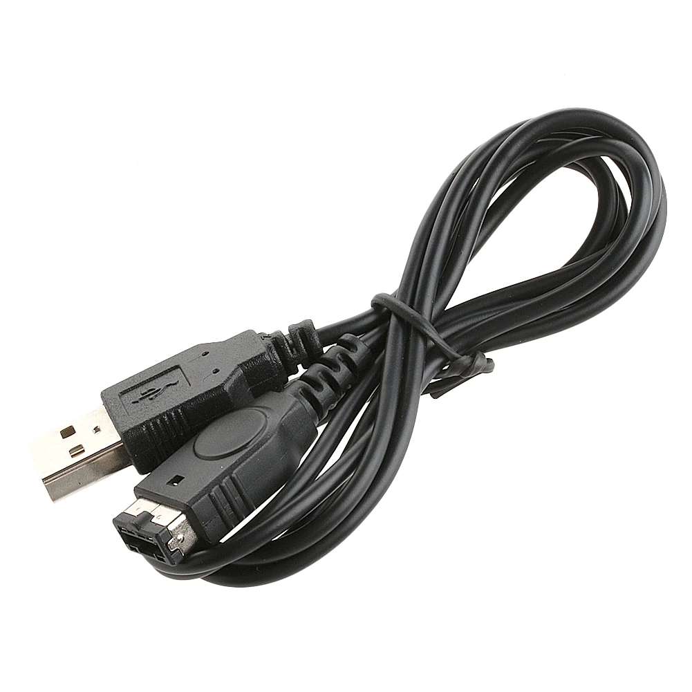

1.2M USB Power Supply Charger Cable for nintendo DS GBA SP Gameboy Advance SP 45BB