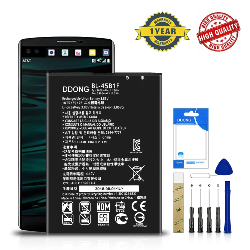 Аккумулятор для LG V10 H968 H961N H900 H901 VS990 F600 F600L F600K H960A LS992 3000 мАч | Мобильные телефоны и
