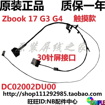 

Video screen Flex wire For HP Zbook 17 G3 G4 TS 30 PIN laptop LCD LED LVDS Display Ribbon cable DC02002DU00