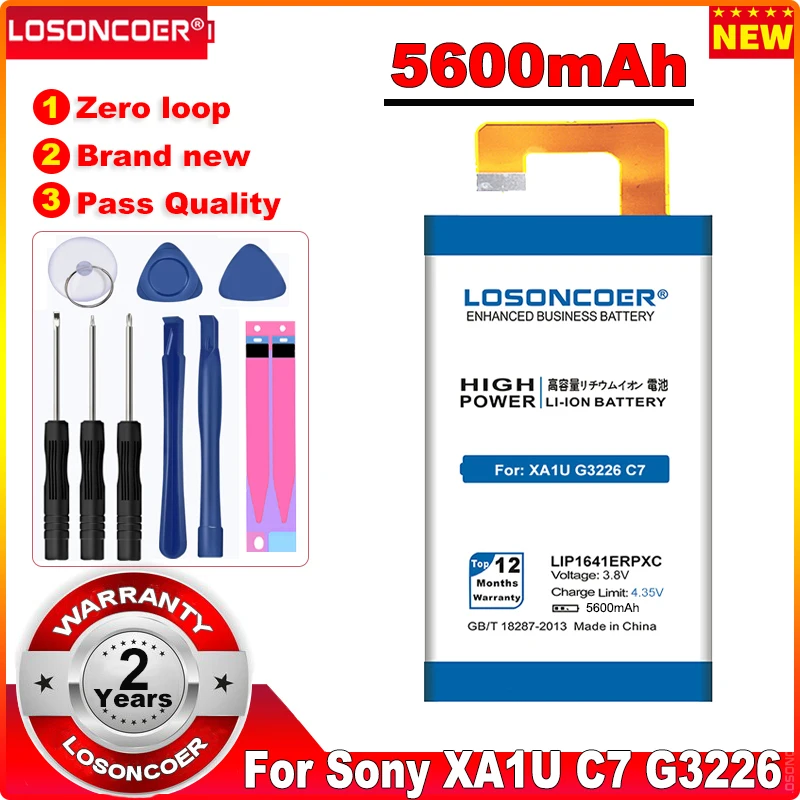 Аккумулятор LOSONCOER LIP1641ERPXC 5600 мАч для Sony XA1 Ultra XA1U C7 G3226 G3221 G3212 G3223|Аккумуляторы