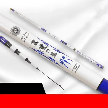 

3.6m-5.7m Taiwan Fishing Rod Ultra Light Hand Pole Black Pit Canne 19 Tonalty 6H 8H Super Hard Carp Fishing Pesca Fishing Tackle