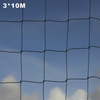 

Easy Install Heavy Duty Multipurpose Garden Netting Chicken Plants Climbing Farm PE Strong Anti Bird Mesh Poultry Aviary