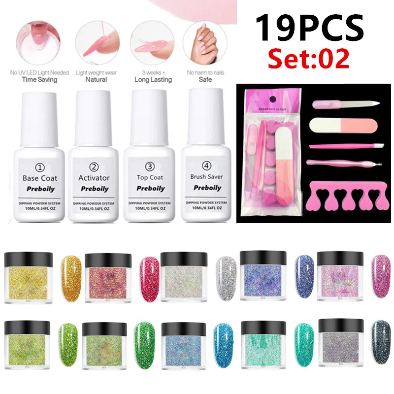 19pcs Set2 19 шт/лот полный набор порошка основа верхнее пальто наборы DIY Dip ногтей порошок маникюрный набор защита кистей порошок - Цвет: 19pcs Set2