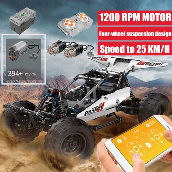 

2020 New OFF-ROAD RC APP PF Buggy 2 Desert Racing Remote Control Car Technic MOC-1812 Building Blocks Brick Kids Mould King Toys