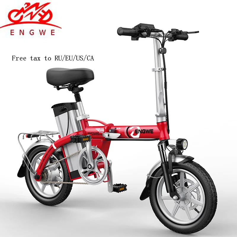 Smart Folding Electric Bike 14inch Mini Electric Bicycle 48V 28A/32A LG Lithium Battery city e bike 350W Powerful Mountain ebike