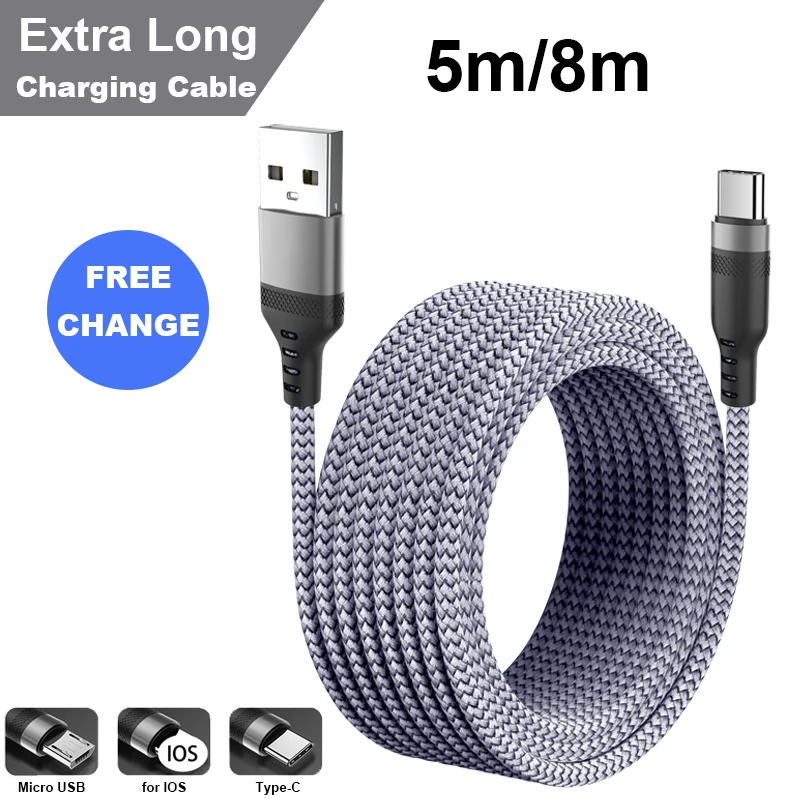 Удлиненный кабель для зарядки 5 м / 8 iPhone iPad Airpods Samsung Huawei Xiaomi переключатель SonyPS5