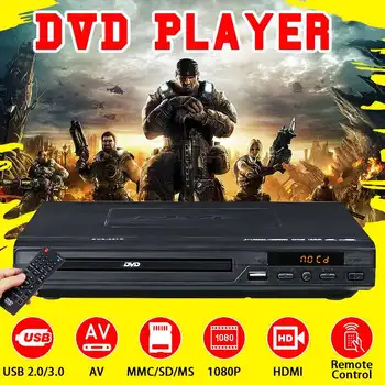 

1080P HD DVD Player Home Theatre System Multimedia Digital DVD Player Support HDMI CD SVCD VCD MP3 Function With Remote Control