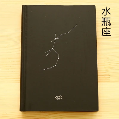 12 Созвездие записная книжка для студентов простой толстый ретро дневник с милой Пекинской оперы Закладка креативный офисный школьный блокнот - Цвет: Aquarius