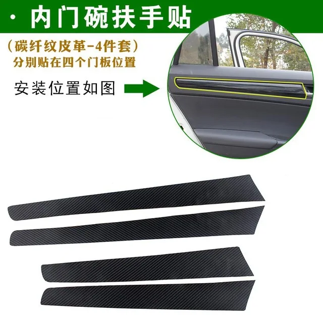 For SKODA KODIAQ,High-quality carbon fiber interior door protection Car-Styling - Название цвета: Черный