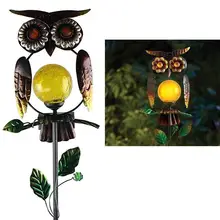 Садовые солнечные светильники, уличные солнечные фонари, металлическая сова, СВЕТОДИОДНЫЙ декоративные садовые светильники для дорожки, дорожки, двора, газона