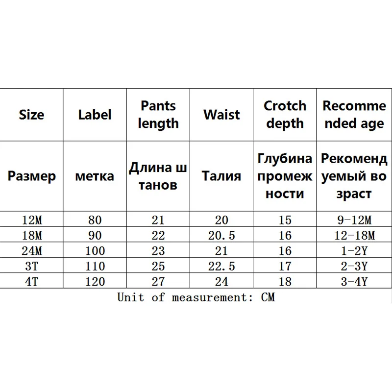 Summer Kids Shorts Trousers For Girls Boys Cotton Beach Loose Casual
