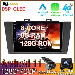 Radio Multimedia con GPS para coche, reproductor con Android 11,0, 4G, Wifi, BT, para Subaru Outback 5, 2014 2018, Legacy 6, 2014   2017