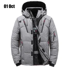 Мужские пуховики, верхняя одежда, ветровка с капюшоном, белый утиный пух, пальто для мужчин s, Зимняя Толстая теплая парка, 4XL, мужские куртки