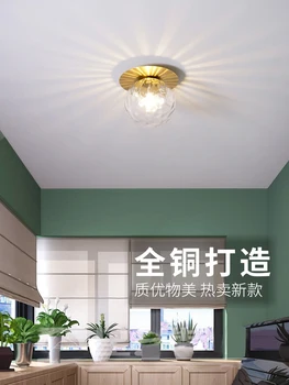 

nordic led ceiling light living room bedroom Living Room ceiling lights ceiling light fans