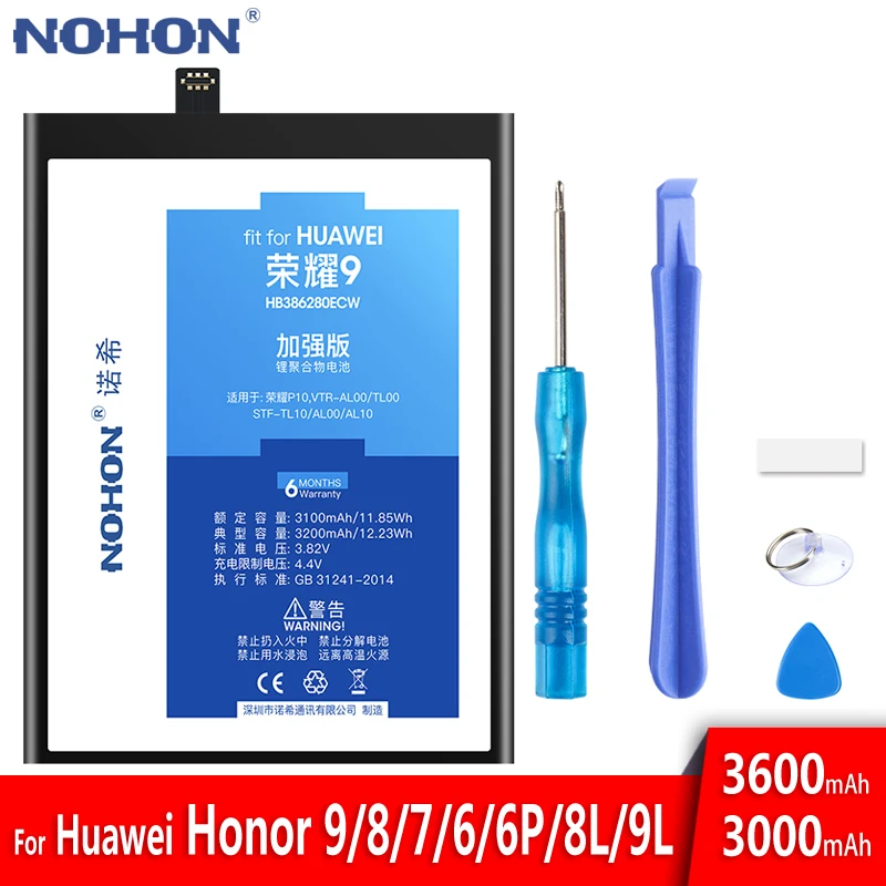 Сменная батарея для мобильного телефона NOHON HB386280ECW HB366481ECW для huawei Honor 9 8 Lite 7 6plus 6 P9 P10 Lite+ Инструменты